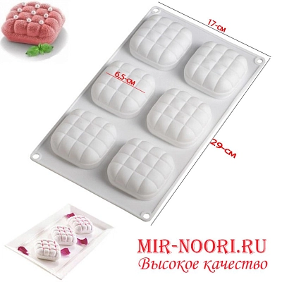 Форма силик.для выпечки 2602 (1х120)