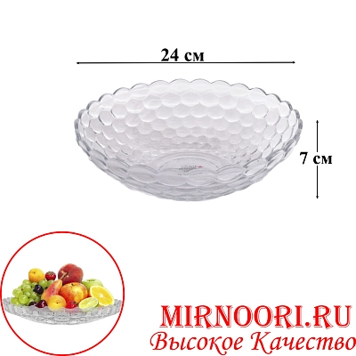 Ваза стекло 6485 (1х18)