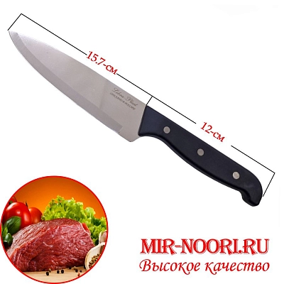 К.Нож с пласт. ручк 101-КН (1х60)