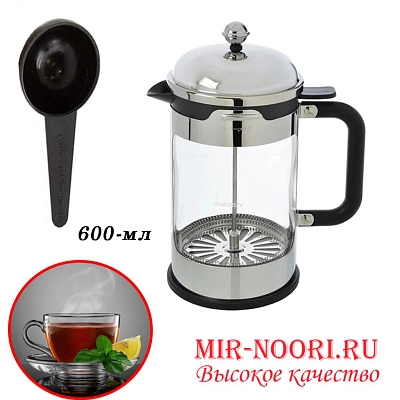 Чайник-пресс 2189-600 (1х24)