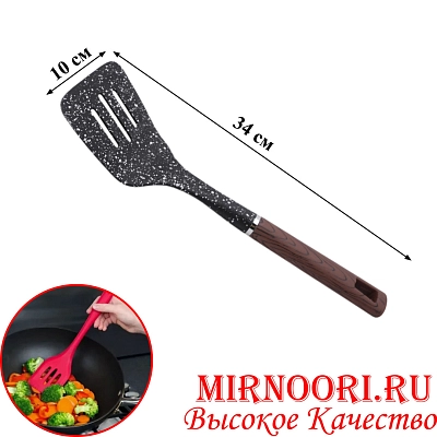 Лопатка с дыркой черн. 2281-4 (1х144)