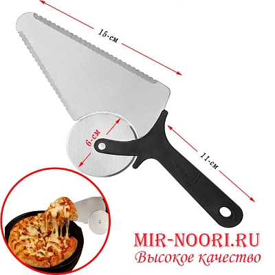 Лопатка+тесторез 994 (1х240)