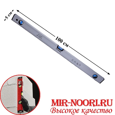 Уровень 2249-100 (1х60)