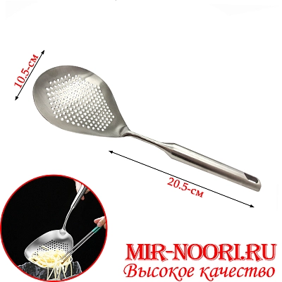 Шумовка 3999 (1х120)
