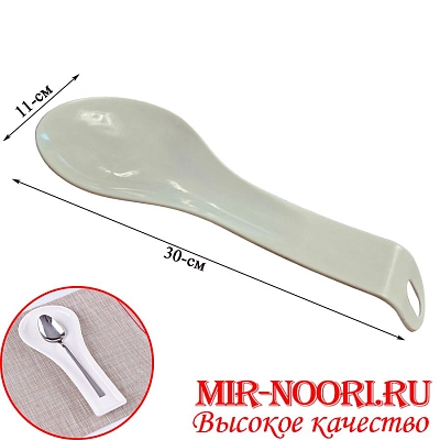 Подложка пластмас..1587 (1х240)