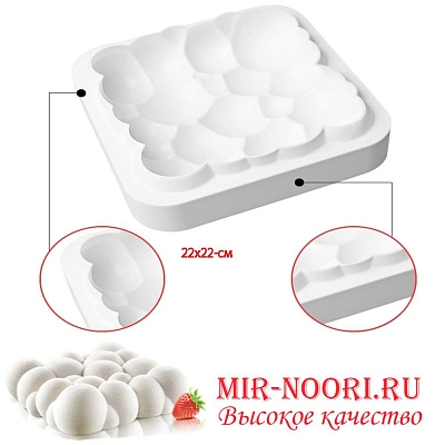 Форма силик.для выпечки 2606 (1х120)