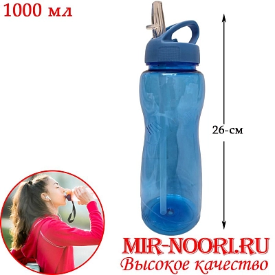 Бутылка  пластик. 2504 (1х80)