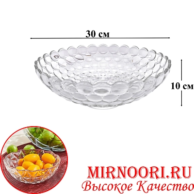 Ваза стекло  6487 (1х8)