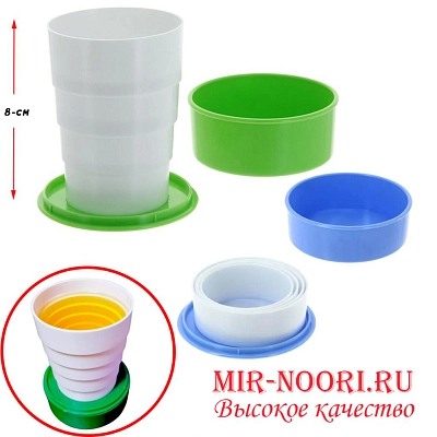 К.Стакан складной 180-ЛБ  (1х100)