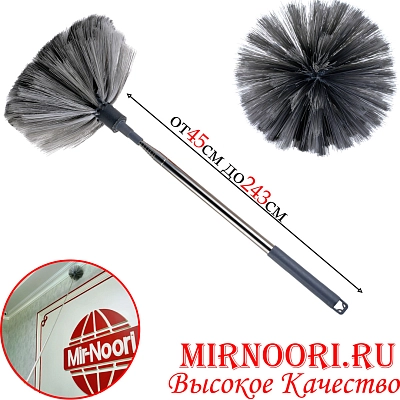 Веник для паутины 5892(1х100)