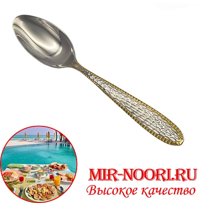 Ложка стол. Чешуя 7011-1 (1х600)