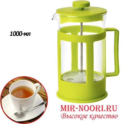 Чайник-пресс пластм.руч.  2312-1000 (1х24)