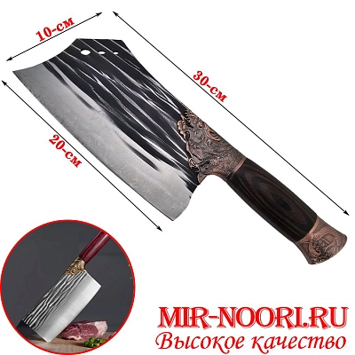 Топор 5298 (1х70)