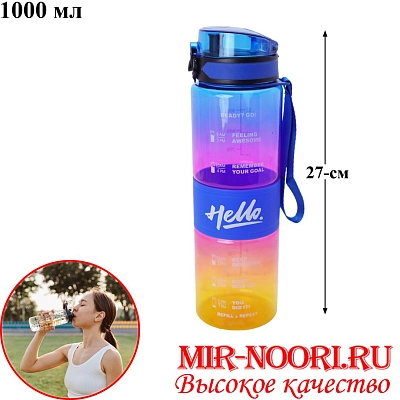 Бутылка пластик.5384 (1х80)