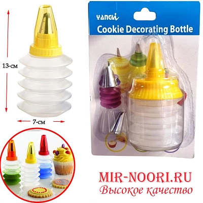 Бутылка кондит.1шт3226 (1х72)