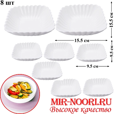 Набор салатников керам.8 шт.5463-10 (1х12)