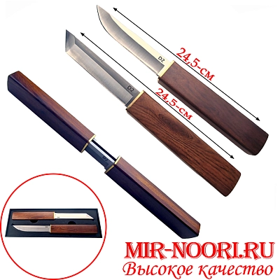 Нож 4957 (1х60)