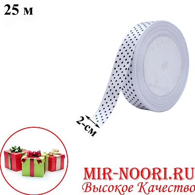 Атласная лента 3798-01 (1х400)