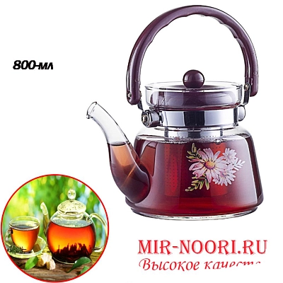 Чайник стекл. 800 мл  7844 (1х24)