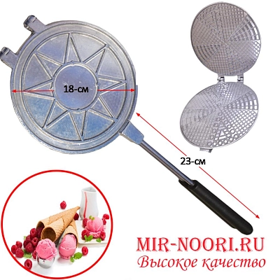 Вафельница 2636 (1х24)