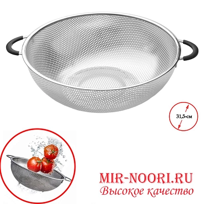 Дуршлаг 3454-31 (1х60)