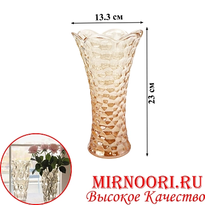 Ваза  стекло 6754 (1х12)
