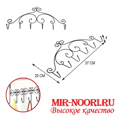 Вешалка 6 крючков 4204(1х60)