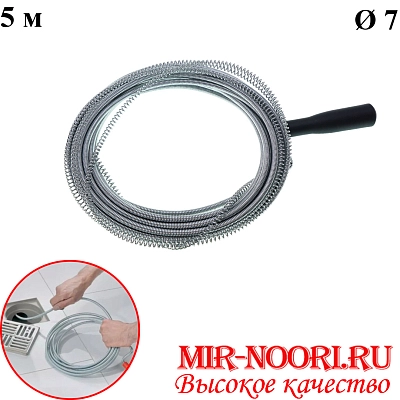 Трос для канализации 5370-5 (1х50)