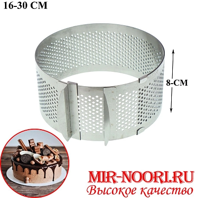 Форма разъёмная 5150 (1х48)