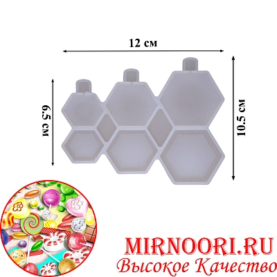 Форма силик.для леденцов 3204 (1х500)