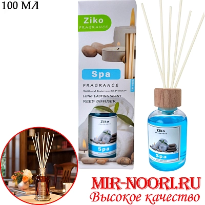 Диффузор для дома Спа 5224-7(1х36)