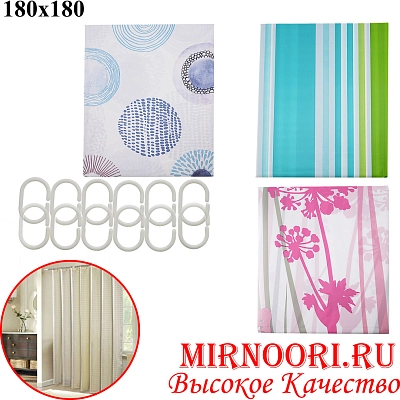 Штора для ванны PEVA 7393 (1х72)