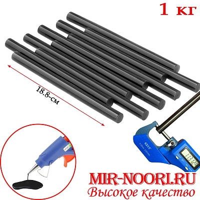 Клей полоски больш. 4417-1 (1х25)