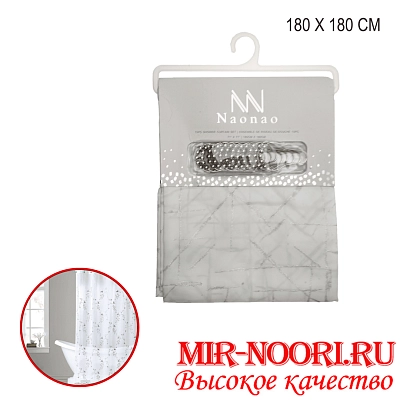 Штора для ванны 4272 (1х36)