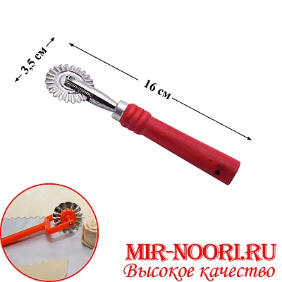 Тесторез с дерев. ручкой 7511 (1х360)