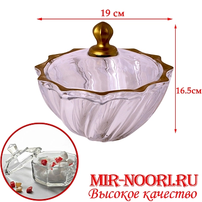 Сахарница стекло 5293 (1х12)