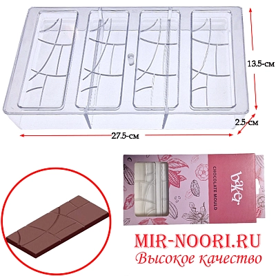 Форма для шоколада 3543 (1х60)