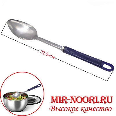 Ложка с синей ручкой186 НD (1х240)