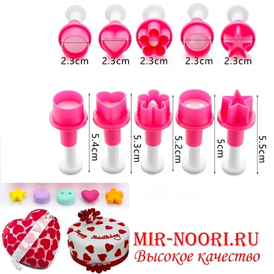 Форма для мастики  3372 (1х144)