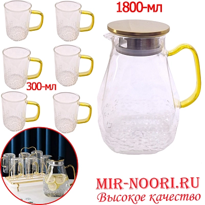 Набор графин+ 6 кружек 3757 (1х8)