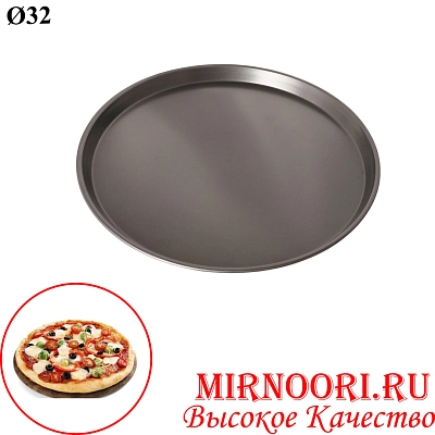 Форма для выпечки 2689-32  (1х30)