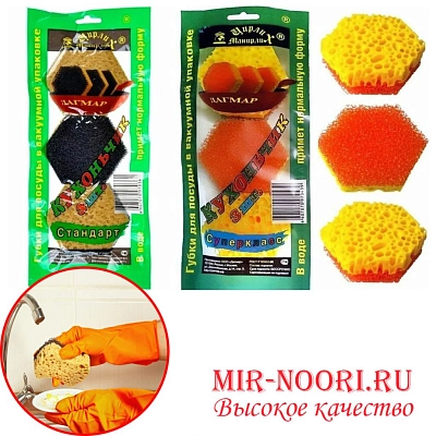 Губка тефлон. 7734 (1х400)