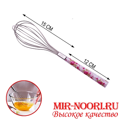 Венчик 4215-2 (1х360)