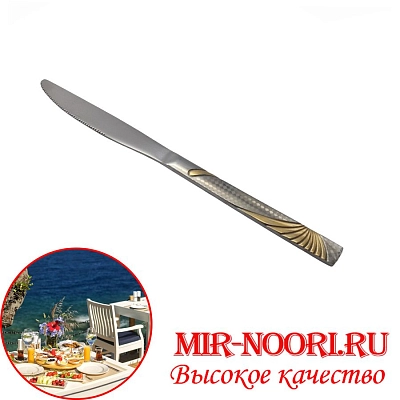 Нож 7044-4 (1х600)