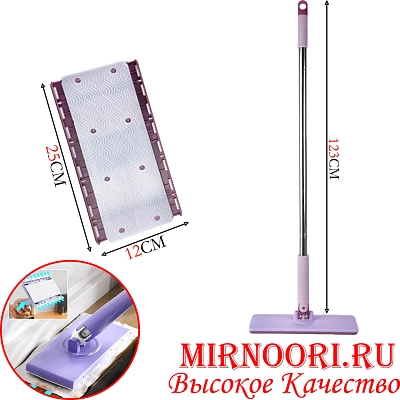 Швабра 5895(1х60)