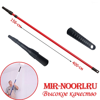Ручка для валика 3817-4М (1х50)