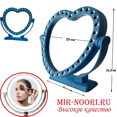 Зеркало пласт.на подст..сердце 1749 (1х24)