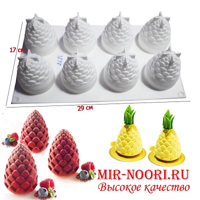 Форма силик.для выпечки 2628 (1х120)