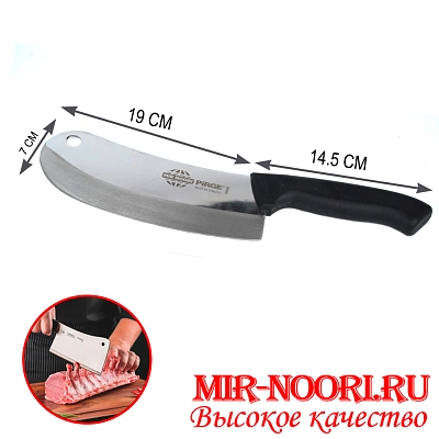 Топор с пластм.ручкой (Турция) 38060 (1х120)