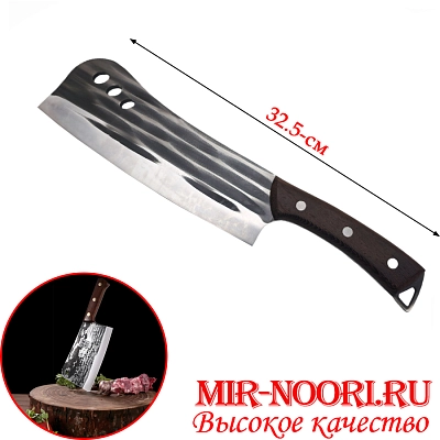 Топор 5046 (1х48)